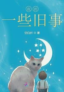 上海哪里绿地好玩