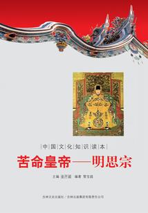哈尔滨春节2天旅游攻略