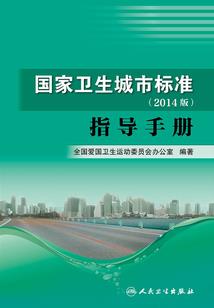 茂县旅游多长时间最好