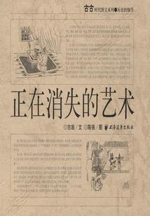 里斯本北郊旅游价格