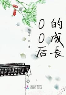 海洋一号门票价格多少