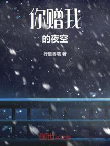 辽源到长白山北坡自驾