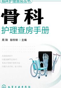 术 每天必玩的游戏