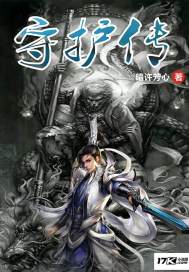 日产奇骏长途自驾视频