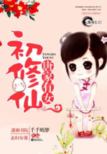 旅游景点科学评价