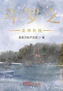 锦绣倾城好玩吗值得去吗