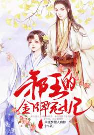 旅游博主的日常工作