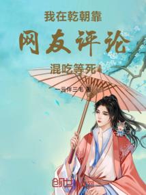 天柱山门票预定
