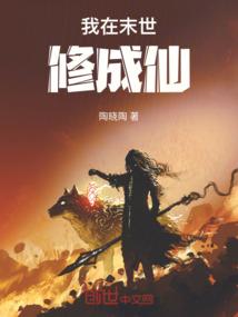 大理旅游景点马耳山