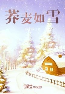 西山庭山农庄值得去吗