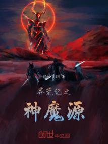 宁夏旅游学校 王文江