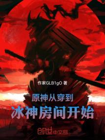 软木中国旅游地图