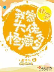 华阴金锁关门票多少钱