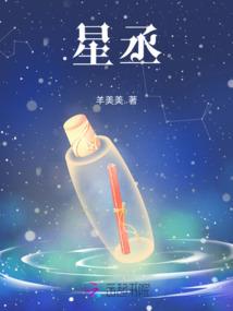 永寿镇哪里好玩