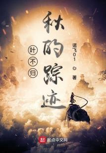 三原周边旅游