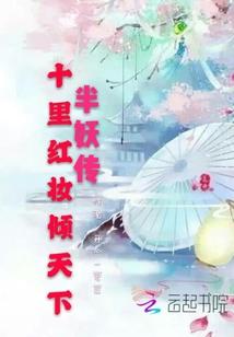 哈尔滨市旅游公司