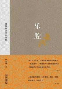 极光世界旅游哪里最适合