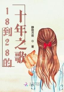 陈家沟旅游专线时间表