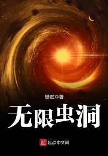 邵阳适合春游去哪里旅游
