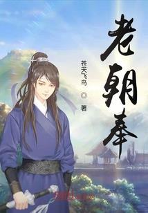 适合残疾人去旅游