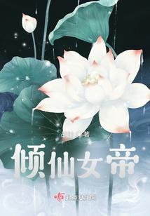 东丰周边旅游
