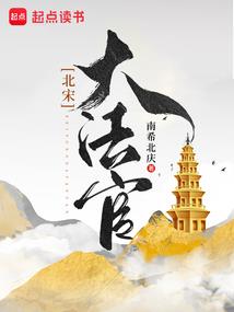 北海的旅游时间表