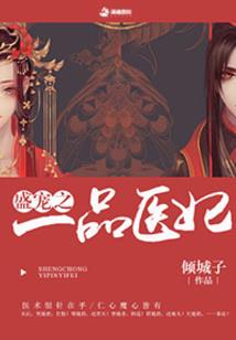 稻城必去景点推荐