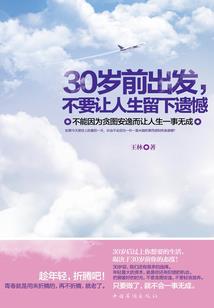 清溪推油哪里好玩