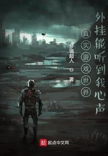 大仙出国旅游多少钱