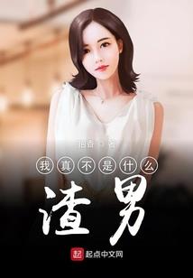 网上购买颐和园门票