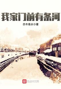 沧州出发旅游三天