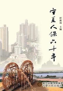 威海 青岛 自驾