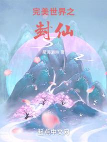 泰宁旅游区酒店项目