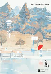 南充营山值得去吗