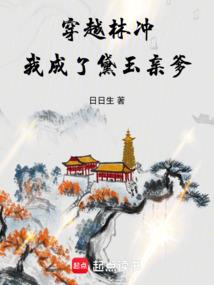 玩棒球必买的棒球棍