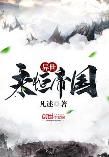法国旅游签证拒签理由