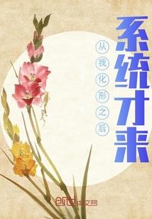 唐山周边旅游