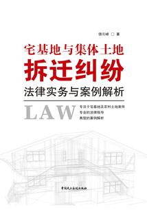 大板toriaecco值得去吗