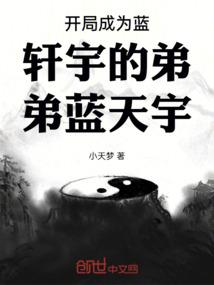 鞋底环球旅游928天