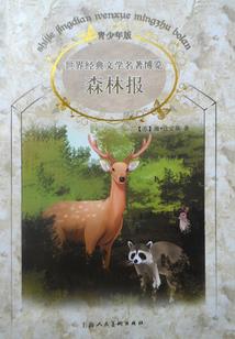 湖北仙桃旅游年卡多少钱