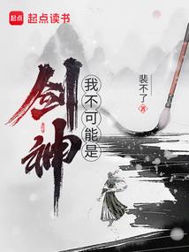 天河潭旅游攻略
