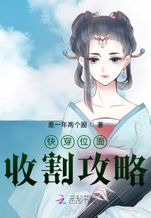 青海互助旅游最佳时间