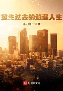 大连金石滩旅游大项目