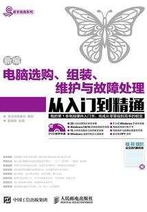 济南近郊旅游哪里最好