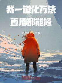 老人出游旅游攻略