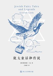 桃花岭公园值得去吗