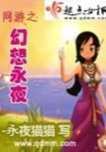 平天湖旅游自驾费用多少