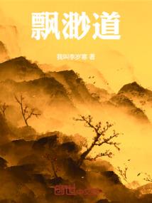 神奇动物园的门票多少元