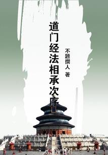 河曲县旅游区创建