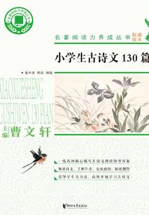 中瑞旅游公司简介地址